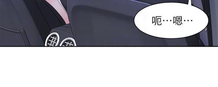 第46话149