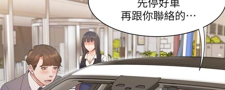 第46话35