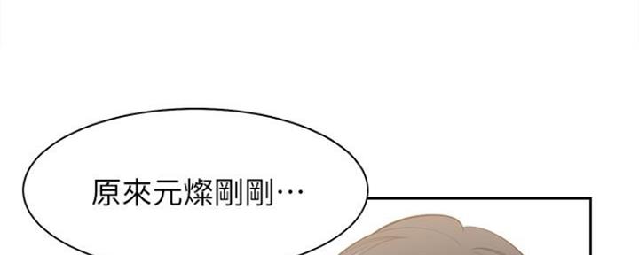 第46话42