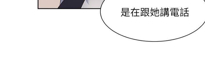 第46话45