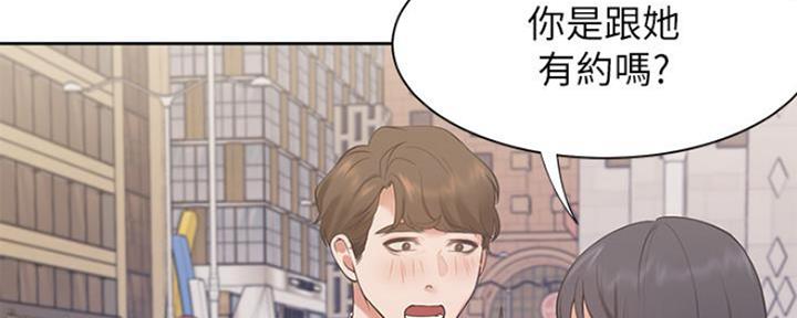 第46话70