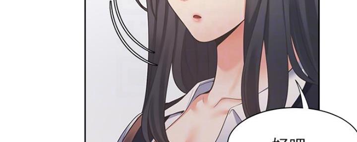 第46话79