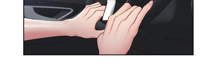 第46话97