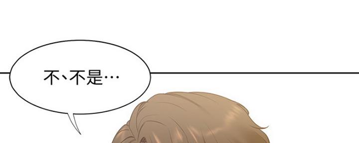 第45话50
