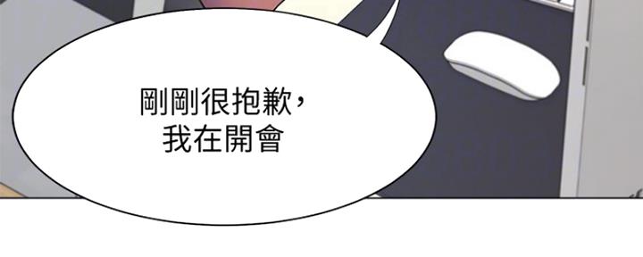 第42话72