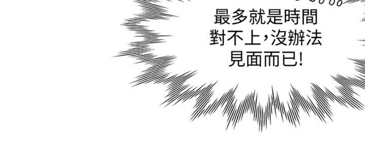 第41话114