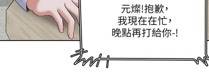第41话129
