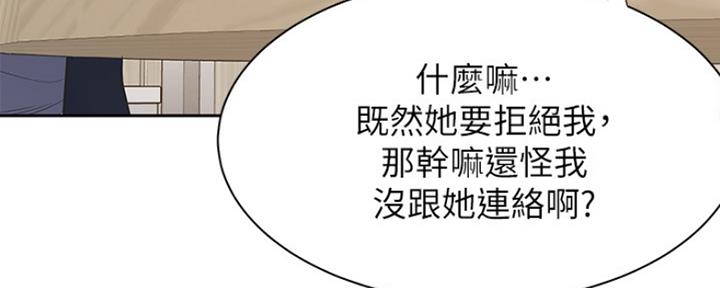 第41话141