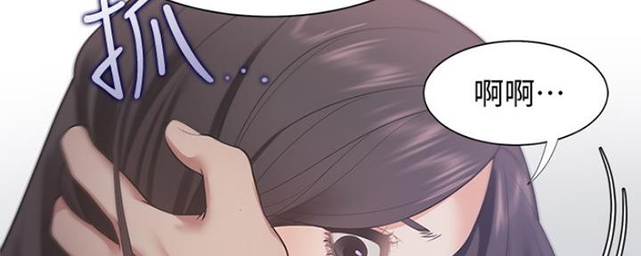 第41话72