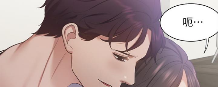 第39话14