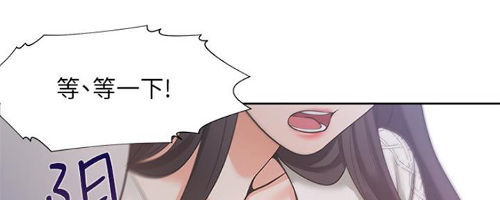 第39话25