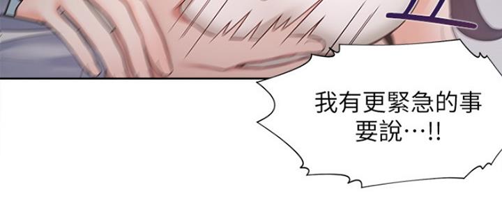 第39话27