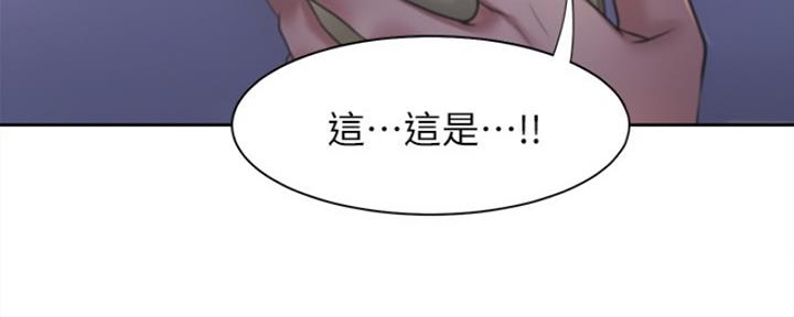 第39话45