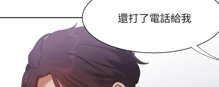第39话56