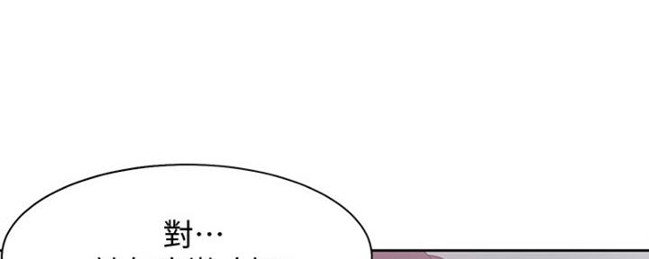 第39话67
