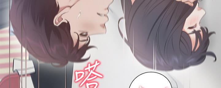 第36话8