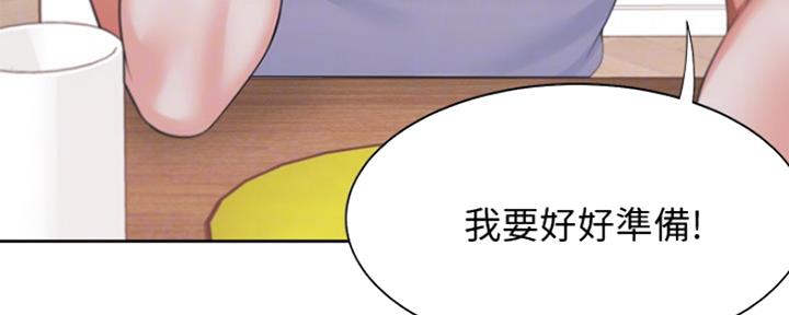 第35话25