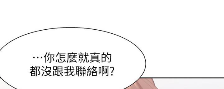 第31话13