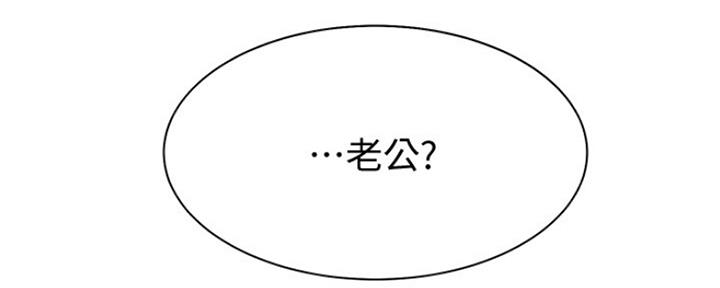 第31话130