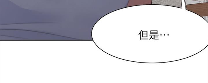 第31话24