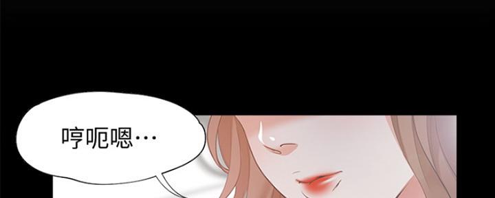 第31话54