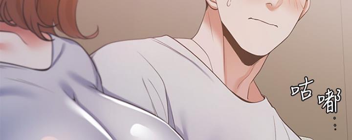 第31话82
