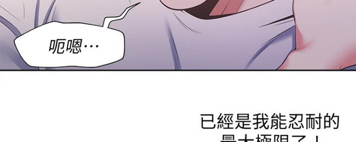 第31话94