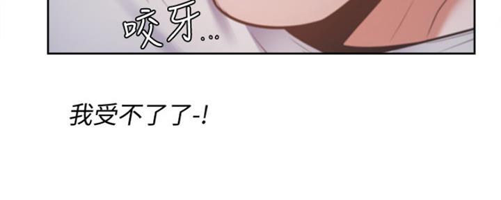 第31话97