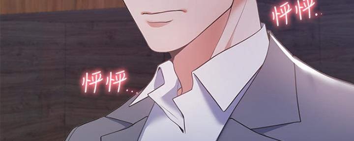 第28话41