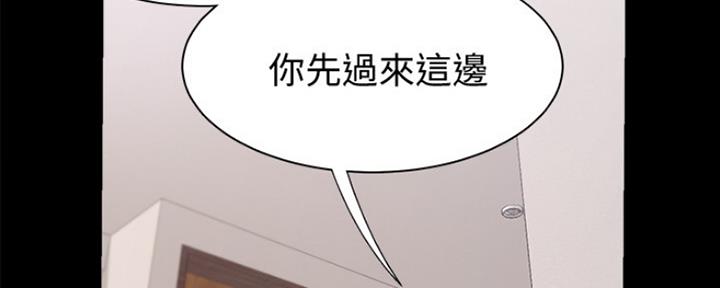 第28话96