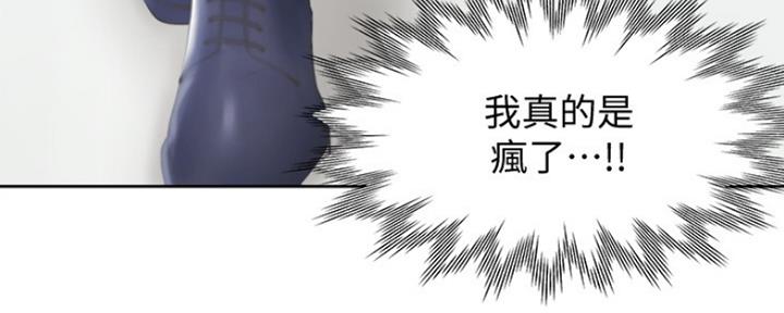 第23话41