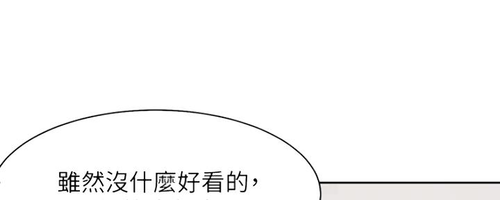 第18话40