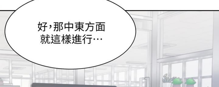 第16话1
