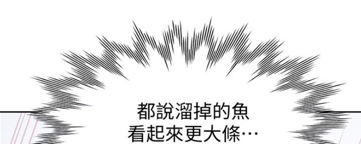 第16话108