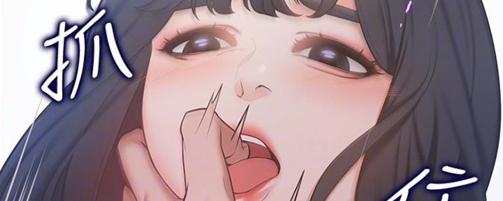 第16话110