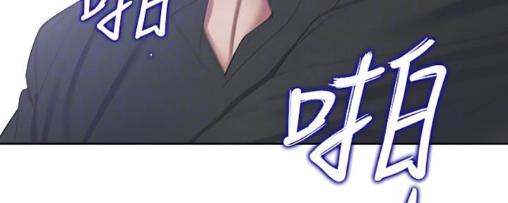 第16话117