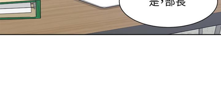 第16话3