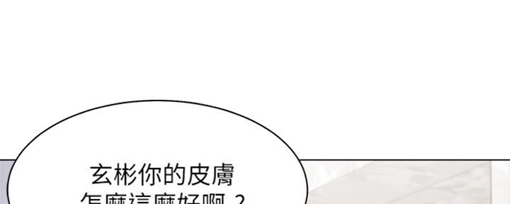 第16话35