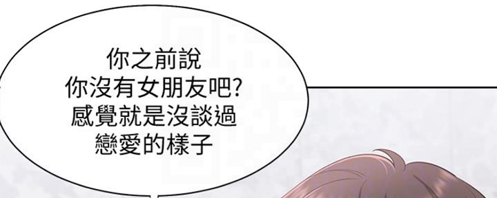 第16话40