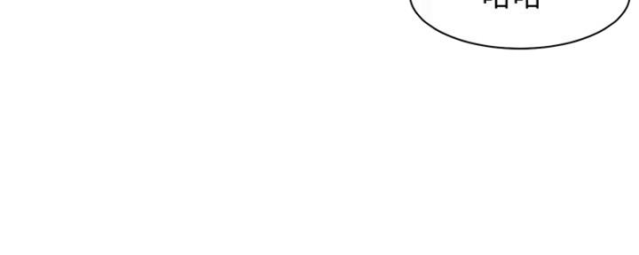 第16话43