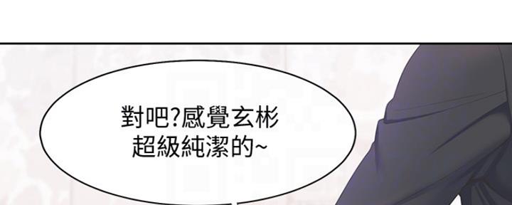 第16话44