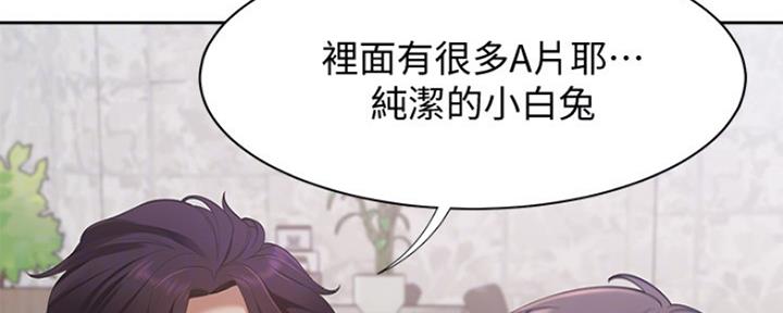 第16话49