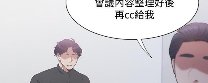 第16话5