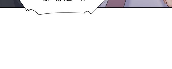 第16话52