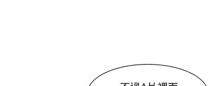 第16话57