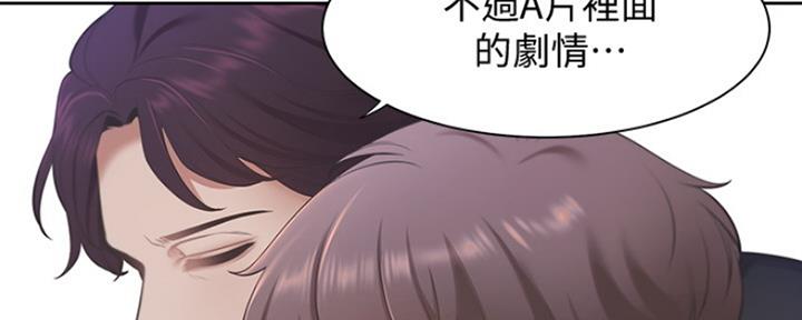 第16话58