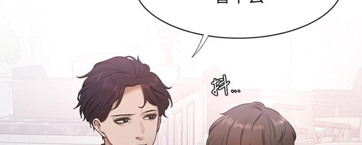 第16话63