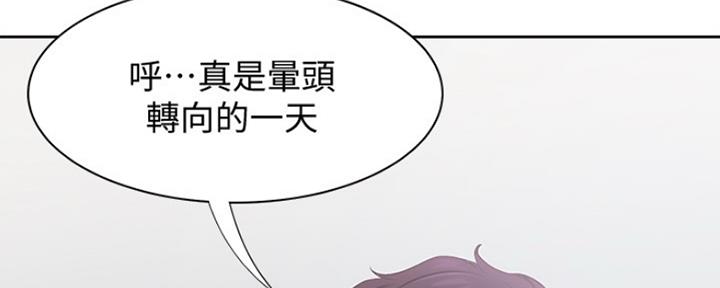第16话9