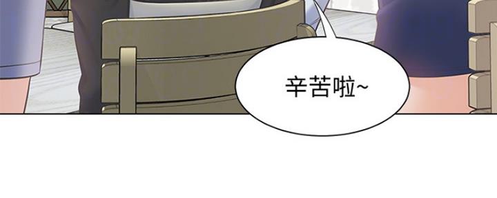 第16话94