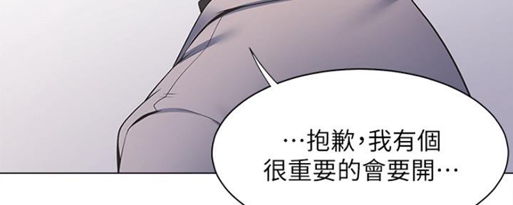 第15话100